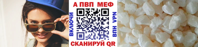 A-PVP СК КРИС  Сосновый Бор 