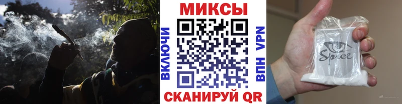 ОМГ ОМГ ONION  наркошоп  Сосновый Бор  БУТИРАТ GHB 