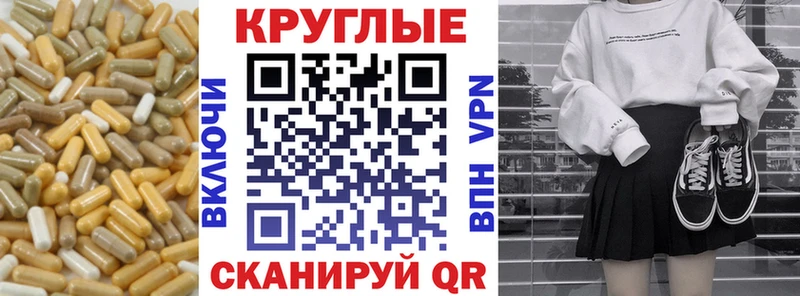 ЭКСТАЗИ DUBAI  наркота  Сосновый Бор 