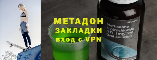 бошки Алексин