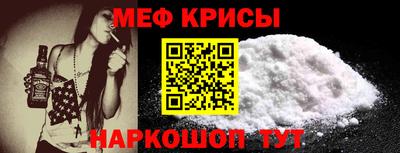 СК Можга