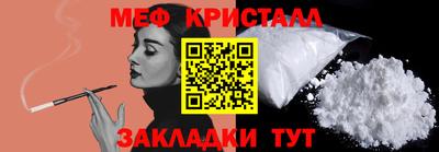 СК Можга