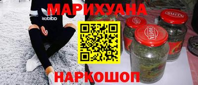 гашик Можайск
