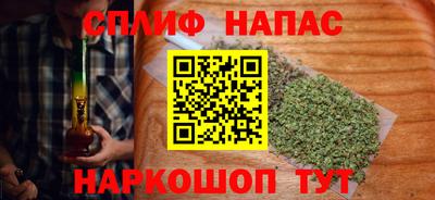 марки nbome Моздок