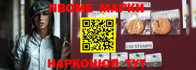СК Можга