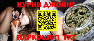 марки nbome Моздок