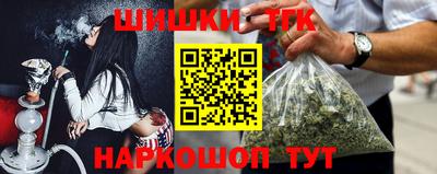 марки nbome Моздок