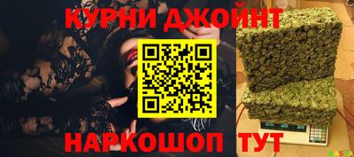 СК Можга