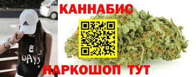 марки nbome Моздок