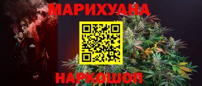марки nbome Моздок