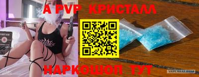 СК Можга