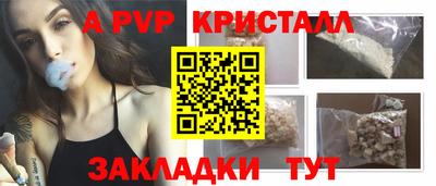 СК Можга