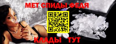 марки nbome Моздок