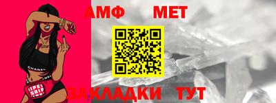 СК Можга