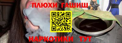 СК Можга