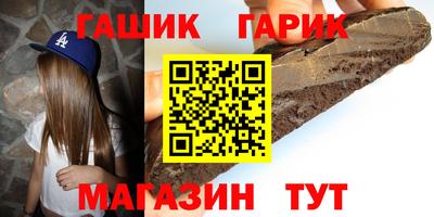 марки nbome Моздок