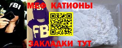марки nbome Моздок