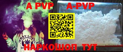 марки nbome Моздок