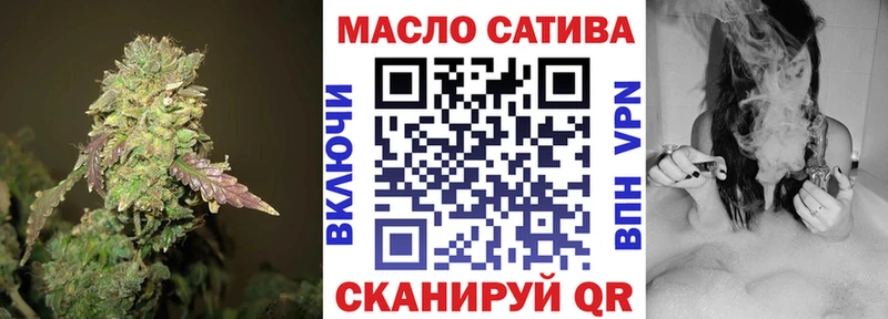 как найти наркотики  Сосновый Бор  Дистиллят ТГК жижа 