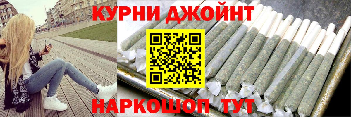 Конопля LSD WEED  Шишки марихуана MAZAR  Сосновый Бор  Канабис марихуана  Вход с VPN 